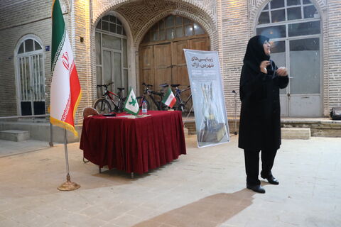 همنویسی_مرکزی