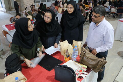 همنویسی_مرکزی