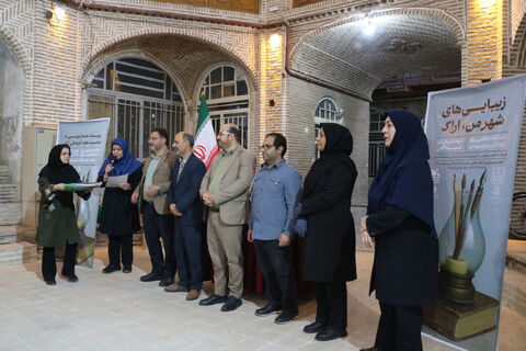 همنویسی_مرکزی