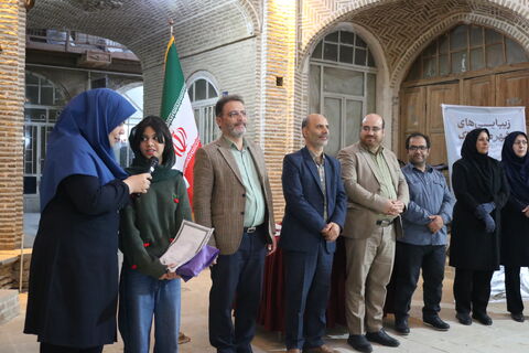 همنویسی_مرکزی