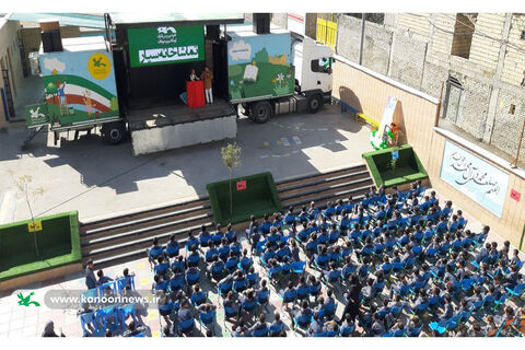 تماشاخانه سیار کانون در شاهین شهر اصفهان