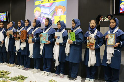 افتتاحیه دوره آموزشی توسعه سواد خواندن در فارس با همکاری کانون و آموزش‌وپرورش برگزار شد