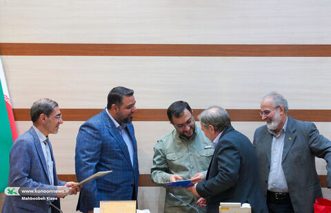 آیین تجلیل از ایثارگران و جانبازان کانون