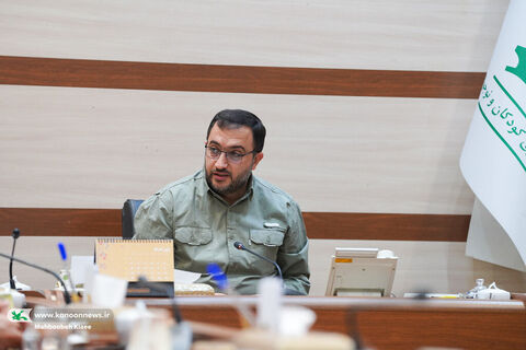 آیین تجلیل از ایثارگران و جانبازان کانون