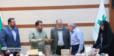 آیین تجلیل از ایثارگران و جانبازان کانون