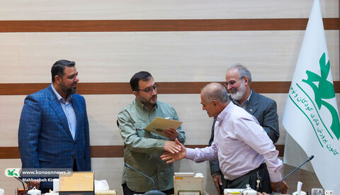 آیین تجلیل از ایثارگران و جانبازان کانون