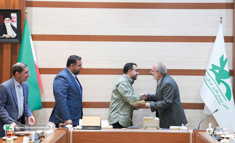 آیین تجلیل از ایثارگران و جانبازان کانون