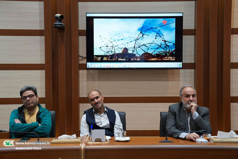 آیین تجلیل از ایثارگران و جانبازان کانون