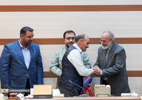 آیین تجلیل از ایثارگران و جانبازان کانون