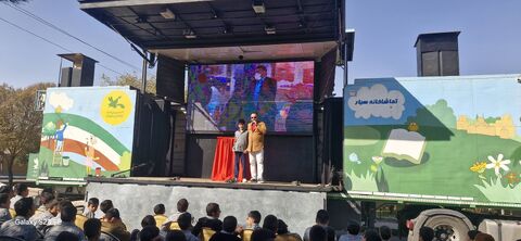 تماشاخانه سیار کانون، مهمان کودکان مناطق حصه و قهجاورستان اصفهان شد