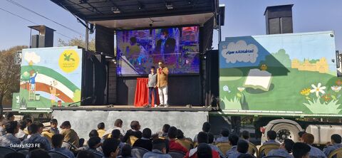 تماشاخانه سیار کانون، مهمان کودکان مناطق حصه و قهجاورستان اصفهان شد