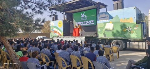 تماشاخانه سیار کانون، مهمان کودکان مناطق حصه و قهجاورستان اصفهان شد