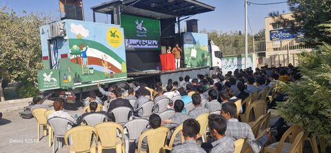 تماشاخانه سیار کانون، مهمان کودکان مناطق حصه و قهجاورستان اصفهان شد
