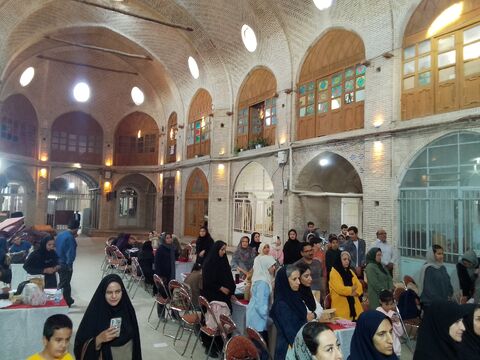 هفته اراک_مرکزی