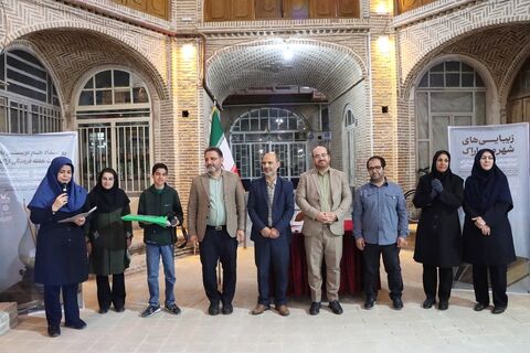 هفته فرهنگی اراک_مرکزی