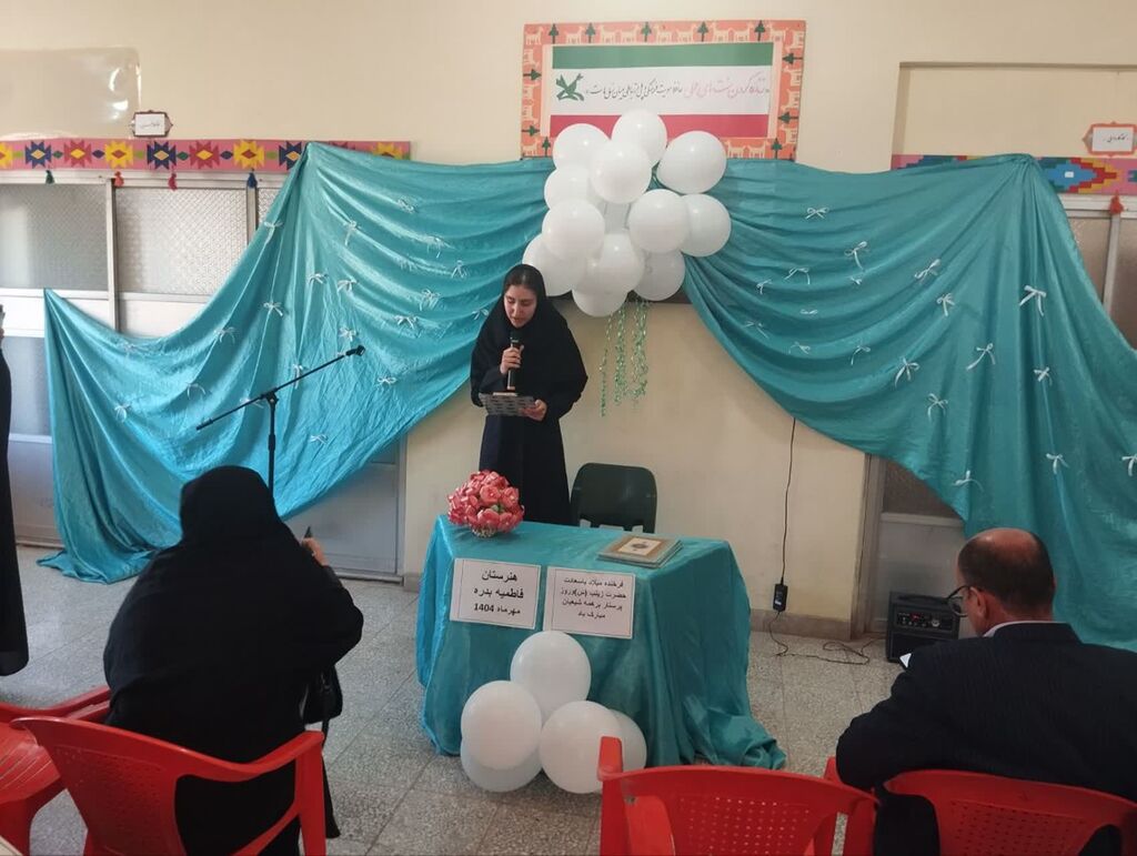 به مناسبت میلاد باسعادت حضرت زینب (س)وروز پرستاربرگزارشد
