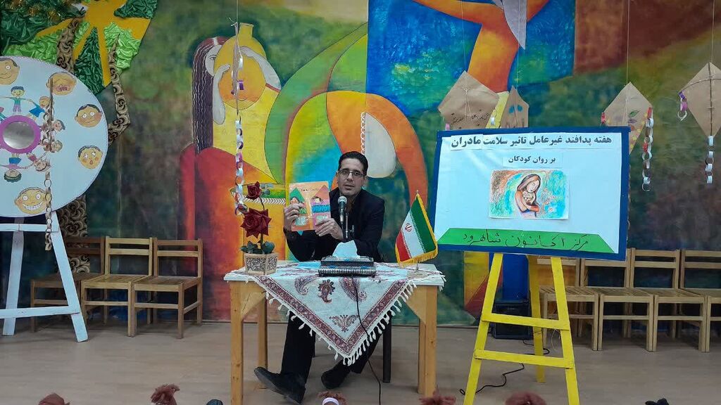 مهارتهای روانی مادر و تأثیر آن بر آرامش کودکان در کانون شاهرود ۲ بررسی شد