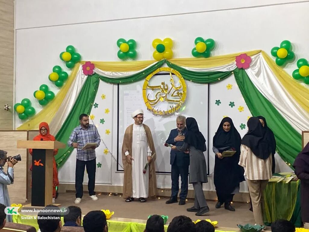 گرامیداشت روز پرستار در مراکز فرهنگیهنری کانون پرورش فکری سیستان و بلوچستان