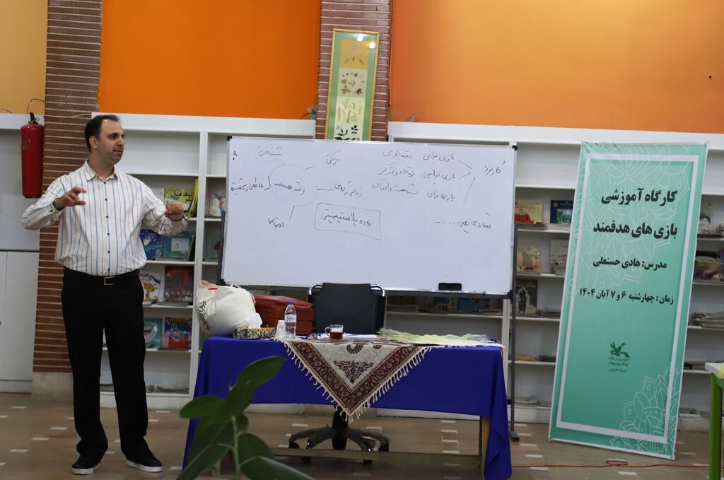 در یک دوره آموزشی مربیان کانون قزوین با بازیهای هدفمند آشنا شدند در یک دوره آموزشی مربیان کانون قزوین با بازیهای هدفمند آشنا شدند