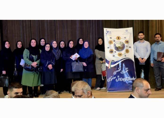حضور کارشناسان و مسئولین کانون پرورش فکری کودکان و نوجوانان استان البرز در نشست تخصصی «سواد رسانهای و هوش مصنوعی» حضور کارشناسان و مسئولین کانون پرورش فکری کودکان و نوجوانان استان البرز در نشست تخصصی «سواد رسانهای و هوش مصنوعی»
