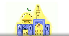 قصه ای از لمس کرامت رضوی