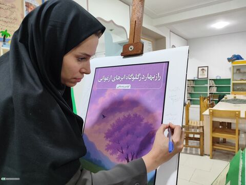 پنجاهوسومین نشست انجمن شاعران نوجوان «صبا» در اهواز