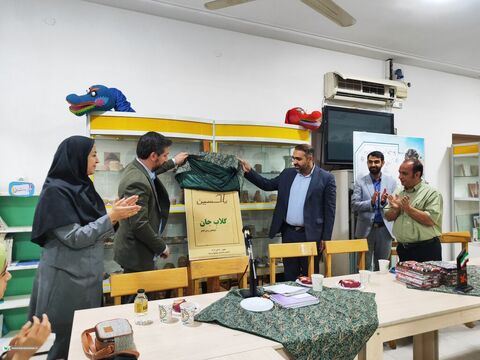 پنجاهوسومین نشست انجمن شاعران نوجوان «صبا» در اهواز