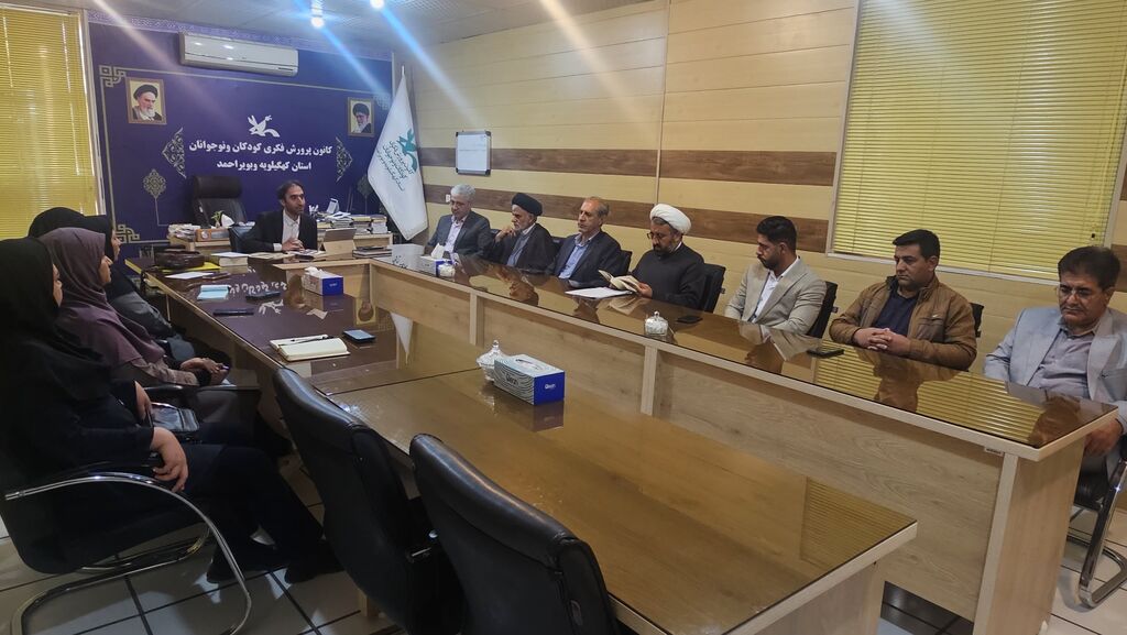 انعقاد تفاهمنامه بین کانون پرورش فکری و سازمان دانشآموزی کهگیلویه وبویراحمد