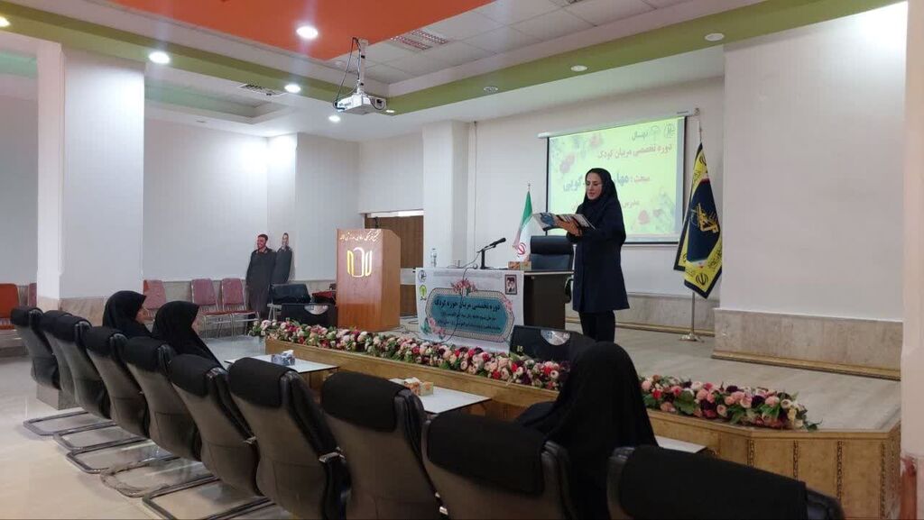 آموزش مهارت های قصه گویی به مربیان کودک درایلام