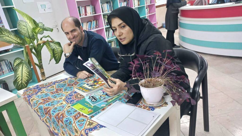 جهان کمیک؛ پلی به دنیای کتاب