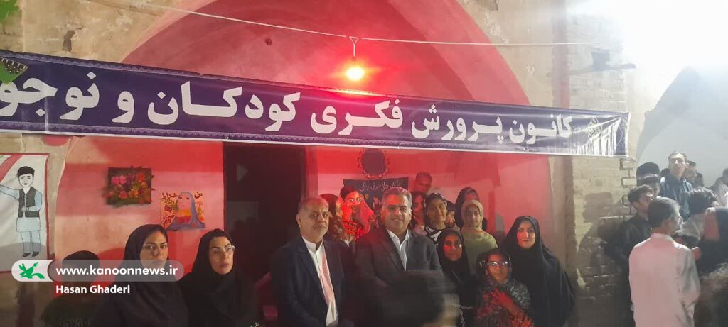 ایجاد نشاط اجتماعی و امیدآفرینی برای نسل آینده