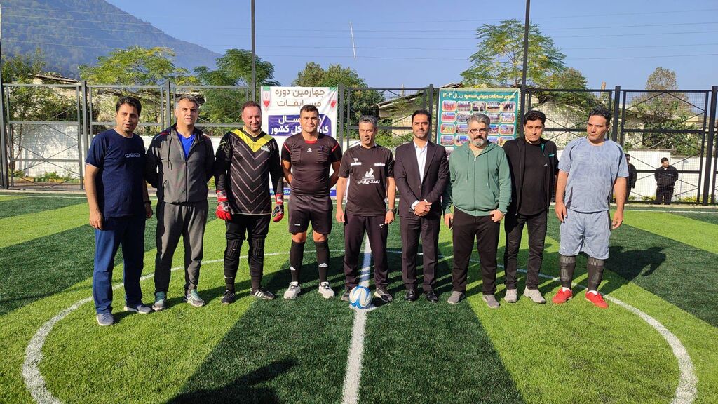 چهارمین دوره مسابقه‌های فوتسال کارکنان کانون آغاز شد