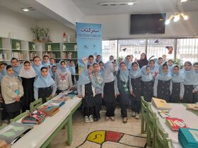 کتاب‌های حسی لمسی دو هفته مهمان آذربایجان شرقی