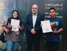 درخشش اعضا ادبی استان در جشنواره ملی شعر کودک