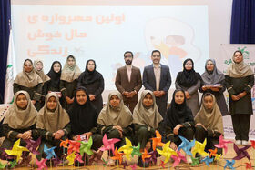 حضور اعضای کانون در مهرواره حال خوش زندگی کانون چهارمحال و بختیاری