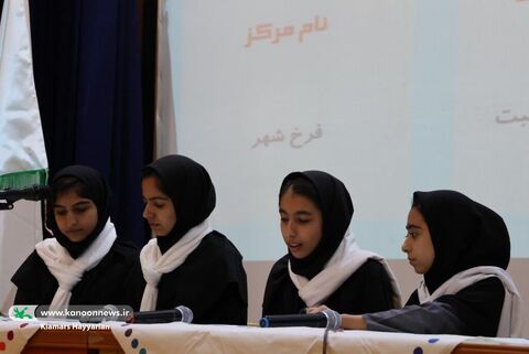 مهرواره حال خوش زندگی چهارمحال و بختیاری