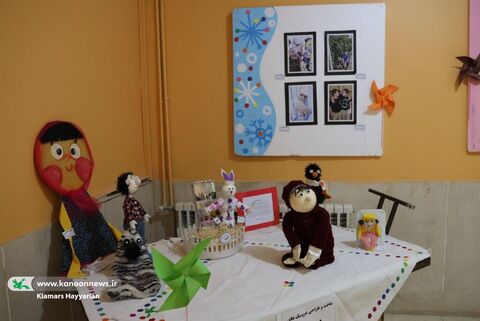 مهرواره حال خوش زندگی چهارمحال و بختیاری