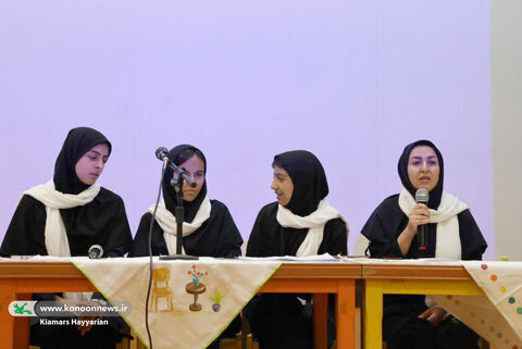 مهرواره حال خوش زندگی چهارمحال و بختیاری