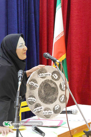 مهرواره حال خوش زندگی چهارمحال و بختیاری