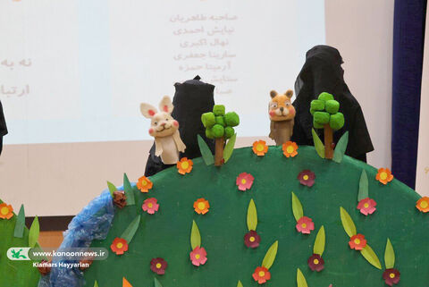 مهرواره حال خوش زندگی چهارمحال و بختیاری