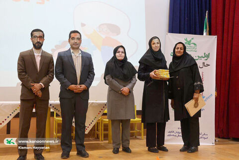 مهرواره حال خوش زندگی چهارمحال و بختیاری