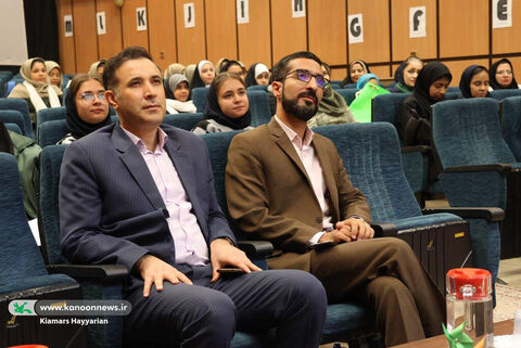 مهرواره حال خوش زندگی چهارمحال و بختیاری