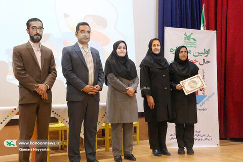 مهرواره حال خوش زندگی چهارمحال و بختیاری