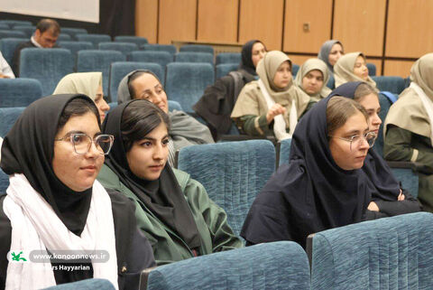 مهرواره حال خوش زندگی چهارمحال و بختیاری