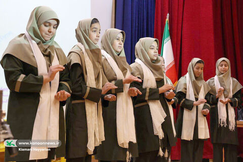 مهرواره حال خوش زندگی چهارمحال و بختیاری