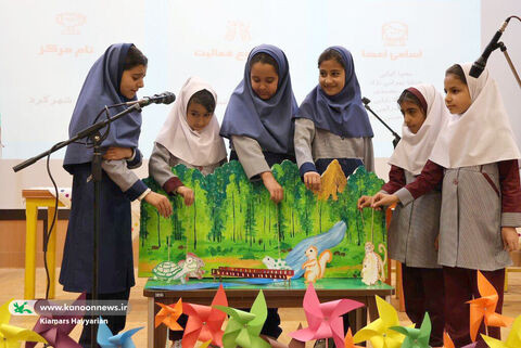 مهرواره حال خوش زندگی چهارمحال و بختیاری