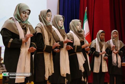 اولین مهروارهی حال خوش زندگی در کانون چهارمحال و بختیاری