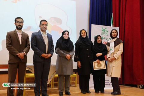 اولین مهرواره‌ی حال خوش زندگی در کانون چهارمحال و بختیاری