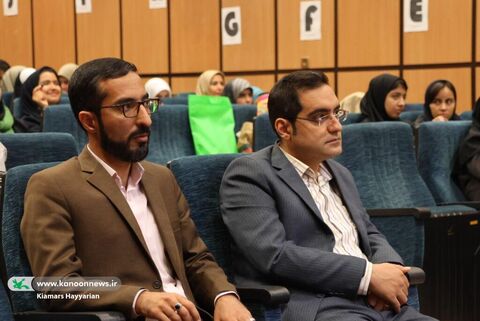 اولین مهروارهی حال خوش زندگی در کانون چهارمحال و بختیاری