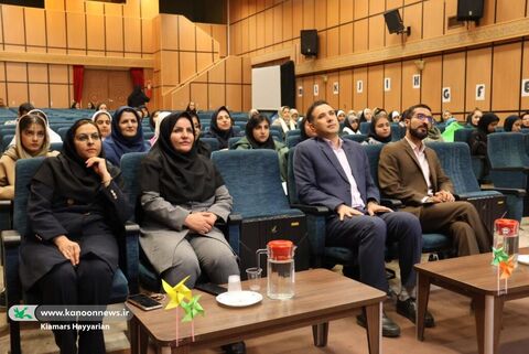 اولین مهروارهی حال خوش زندگی در کانون چهارمحال و بختیاری